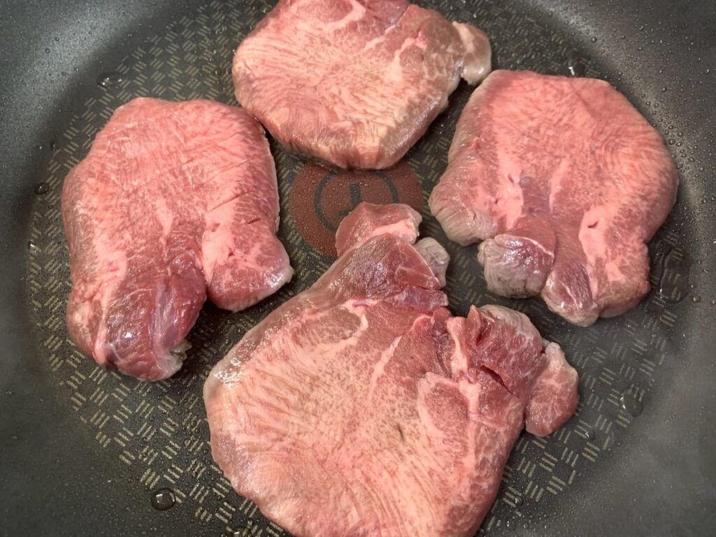 「肉のいとう」熟成肉厚牛たん塩味